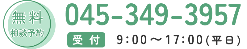 0453493957