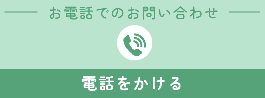 0453493957